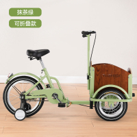 雅士弟寵物車戶外親子自行車倒騎三輪車70-SFY 保售後