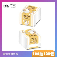 MINO洣濃柴語錄單抽式柔拭紙巾300抽X30包/箱X4