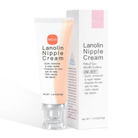 NCVI Lanolin Nipple Cream for Breastfeeding, 100% Natural Ingredient