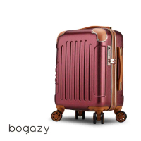 【Bogazy】復刻彼卡 18吋海關鎖行李箱廉航適用登機箱(紅)