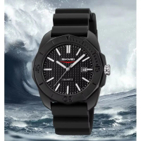 SKMEI Jam Tangan Analog Pria Sporty - 2393