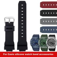 For Casio G-Shock GM-2100 GM-S2100 GA-2100 Watch Band accessories GM-5600/GA5600 silicone watch band men's sports waterproof