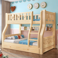 實木上下床上下鋪木床雙層床高低床子母床家用臥室兒童床兩層雙人