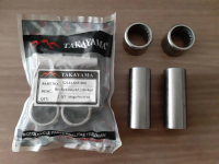 Bos Fork Assy R/L (1 set = 4 pcs) HONDA MEGA PRO NEW 2010 TAKAYAMA [52141-KSP-900]
