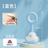 寵物便便夾 狗狗清潔神器 外出遛狗必備 環保拾便袋 方便衛生- 拾便器（藍色）【買就送3卷拾便袋】 均碼