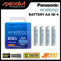 Panasonic Lumix Eneloop Battery AA [Original/ 2100 mAh/ Isi 4] White