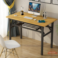 折疊桌長條桌子家用會議桌便攜餐桌辦公培訓桌學生宿舍課桌電腦桌