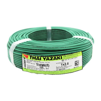 สายไฟ YAZAKI รุ่น 60227 IEC2THW(f)1x2.5 Sq.mm. ขนาด 100 ม. สีเขียว