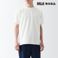 【MUJI 無印良品】男聚酯纖維涼感圓領短袖T恤(共5色)