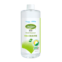 【Jie Fen潔芬】噴霧式乾洗手劑-500ml填充瓶 | SNQ國家品質標章 防疫產品認證