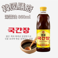 【首爾先生mrseoul】韓國 膳府 Sempio 湯醬油 860ml 調和醬油 2026.10.29