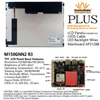 Hot Sale for Advertising Machine Digital Signage Includes ARM Mainboard Board AP3128-B Plus15 Inch LCD Screen M150GNN2 R3