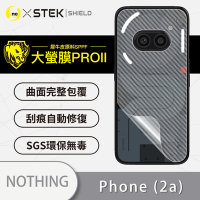 O-one大螢膜PRO Nothing Phone (2a) 全膠背面保護貼 手機保護貼-CARBON款