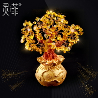 黃水晶發財樹擺件樹黃金色搖錢樹黃色金錢樹客廳風水開業裝飾禮品