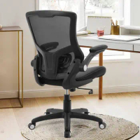 Office Chair Ergonomic Desk Chair, Computer PU Leather Home Office Chair, Swivel Mesh Back Adjustable