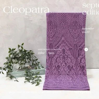 BAHAN KAIN KEBAYA SEMI PERANCIS BROKAT KATUN CLEOPATRA Taro