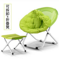 【可拆卸月亮椅+折疊凳-80*76cm-1套/組】折疊椅圓椅太陽椅懶人椅穩固舒適-7201012