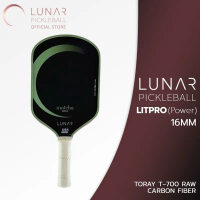 Lunar Pickleball LITPRO Power 16MM Matcha รุ่น TORAY T-700 RAW CARBON FIBER คุณภาพสูง