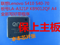 聯想Lenovo S410 S40-70 LA-A321P KB9012QFA4開機IO EC帶程序