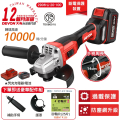 大有|DEVON 2906-Li-20-100 無刷鋰電砂輪機