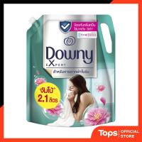 DOWNY ดาวน์นี่น้ำยาปรับผ้านุ่มสูตรเข้มข้นสำหรับตากผ้าในที่ร่ม 2100มล. [4902430366816] คําแนะนําผลิตภ