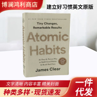 2024 Cung Cấp Từ Kho   Thói Quen Nguyên Tử   Thiết Lập Thói Quen Tốt Bản Gốc Tiếng Anh  Atomic Habit