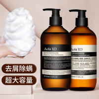 澳洲迷迭香洗發水沐浴露套裝香水持久留香除蟎正品家庭裝學生男女洗髮露 洗髮精 洗髮液 防脫髮
