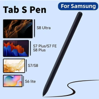 三星 Galaxy Tab S6  S7 Lite 手寫筆筆 Galaxy Tab S6平板電腦手寫筆無藍牙