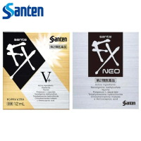 日本 Sante 參天 FX 眼藥水 12ml 金盒FX V Plus