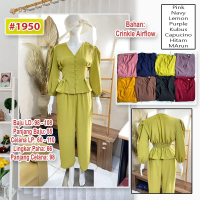 CAMELIA SET / SETCEL FULL KANCING / SETELAN WANITA / STELAN CELANA PANJANG CRINKLE