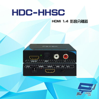 昌運監視器 HDC-HHSC HDMI 1.4 影音分離器 可分離類比音效或數位音效 隨插即用【全壘打★APP下單跨店最高20%點數回饋!!】