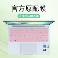 Laptop Keyboard Cover for HP PAVILION X360 14-ek1043tu 14-ek0074tu 14-ek1010tu 14-ek1021tu 14-ek0033dx 14-ek0006ns 14-ek series