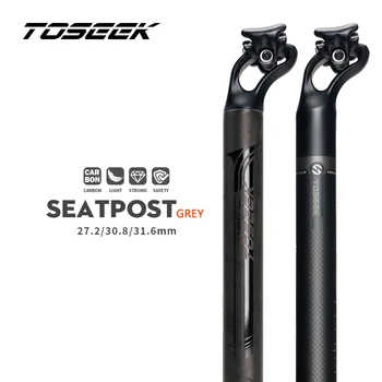 Toseek seatpost 2025