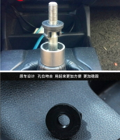 十代思域/新飛度GK5防塵套卡扣改裝排擋頭限位螺絲防塵套固定位器