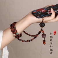 中國風檀木珠長款手機鏈掛脖手機殼掛繩復古吊墜民族風菩提子項鏈