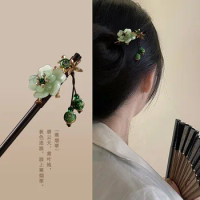 The welfare of customers who buy Hanfu Antique Hairpin Fringe Step Jigger Wood Female Imitation Ebony Headwear Ancient Hair
