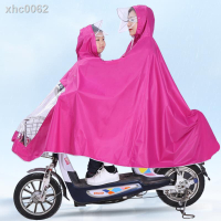 雨衣雨披雨具✓電動自行車雙人雨衣母子親子雨披加大加厚防水成人電瓶摩托車騎行