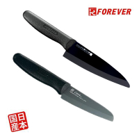 FOREVER 日本製造鋒愛華黑鑽陶瓷刀12+16CM(黑刃黑柄)