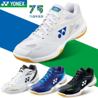 รองเท้าผ้าใบลำลอง Yonex น้ำหนักเบา กันลื่น เหมาะสำหรับวิ่ง กีฬา และแบดมินตัน สำหรับผู้ชายและผู้หญิง