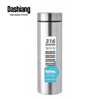 【Dashiang】真水316不鏽鋼保溫杯250ml(保溫瓶)