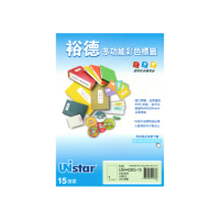 【Unistar 裕德】多功能電腦彩色標籤US4428-1格/15入 粉綠