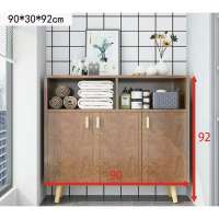 北歐鞋櫃玄關櫃 (三門櫻桃木色）