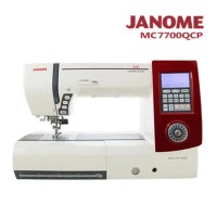 (福利品新機限量出清)日本車樂美JANOME 電腦型全迴轉縫紉機MC7700QCP