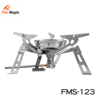 Fire-Maple火楓 戶外露營瓦斯爐(分體式)FMS-123