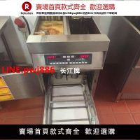 油炸鍋、油炸爐濾油紙可裁剪食用油過濾紙過濾煎炸食用油起酥油【台灣公司 優質服務】【注意！下單滿399出貨】
