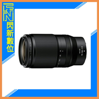 活動登錄送好禮~Nikon Z 70-180mm F2.8 望遠鏡頭(70-180,公司貨)