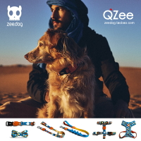 QZee美國zeedog 摩洛哥 狗狗項圈蝴蝶結領結小中大型犬胸背牽引繩