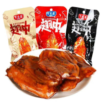 Halal Snacks Cola Base Wings 25G Spicy Black Duck Flavor Honey Flavor Wings Snacks Wholesale Delicio