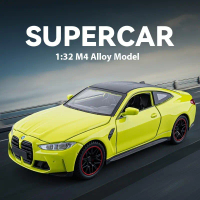 DL 1:32 BMW M4 two-door Coupe imitation Metal Alloy Toys Car model kereta Diecast Vehicle For Boys K