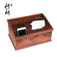 血檀木頭抽紙盒桌面實木質紙巾盒紅木茶幾辦公餐巾盒收納盒多功能
